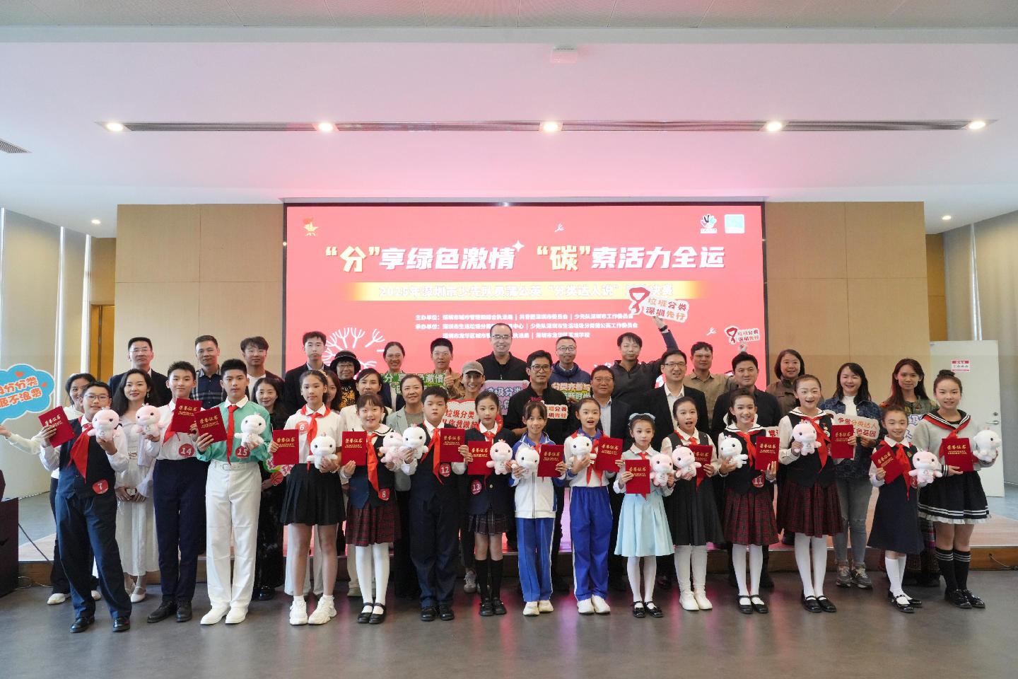 微信图片_2026-09-11_174147_201.jpg