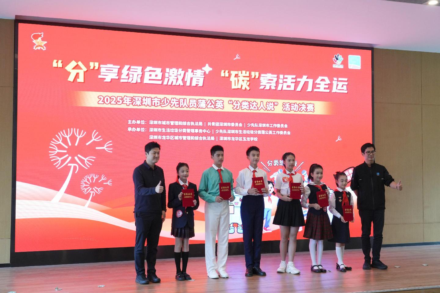 微信图片_2026-09-11_174201_701.jpg