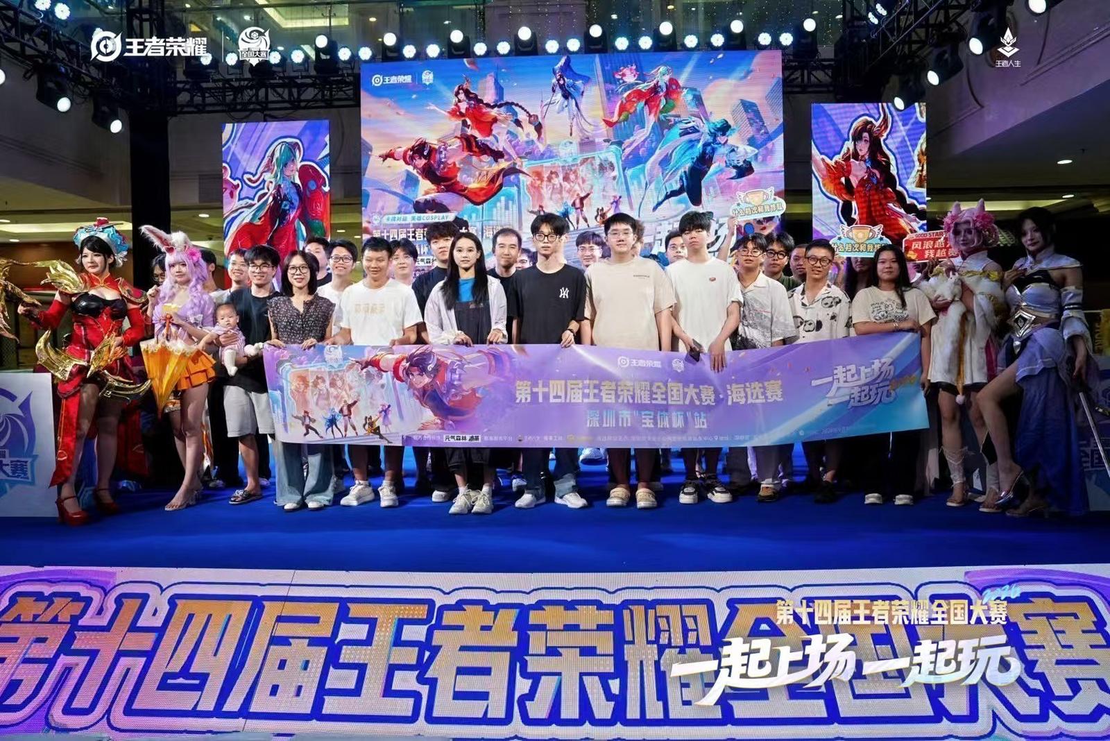 合照.jpg 合照.jpg