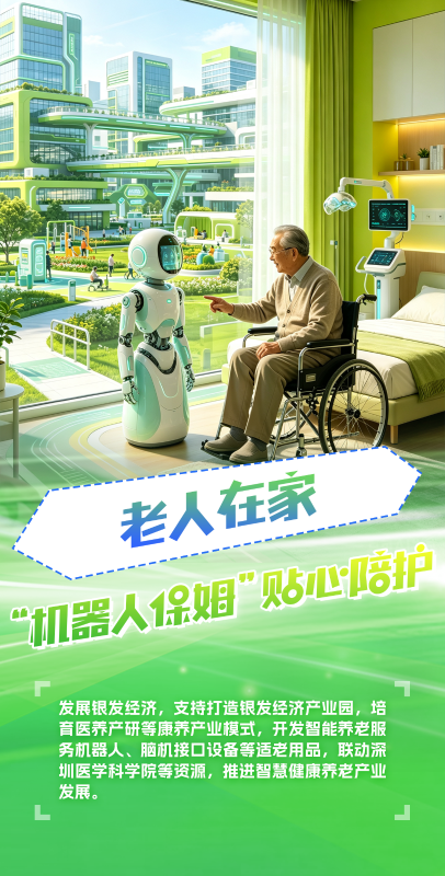 d5d22487c159464c87735c9f3a7b38e8.png