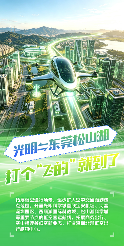 5ab7fec42f7b48a069f30b97b4c8d00b.png