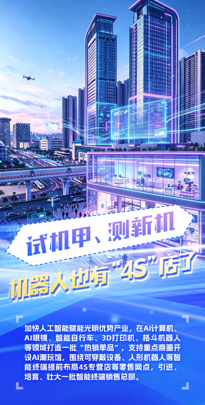 b74a5f1144e986619a4f281d2f4dfe65.png