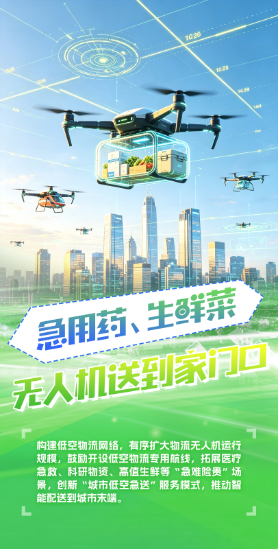 3ce3a370c6399de59cc4bf55be9d7a47.png