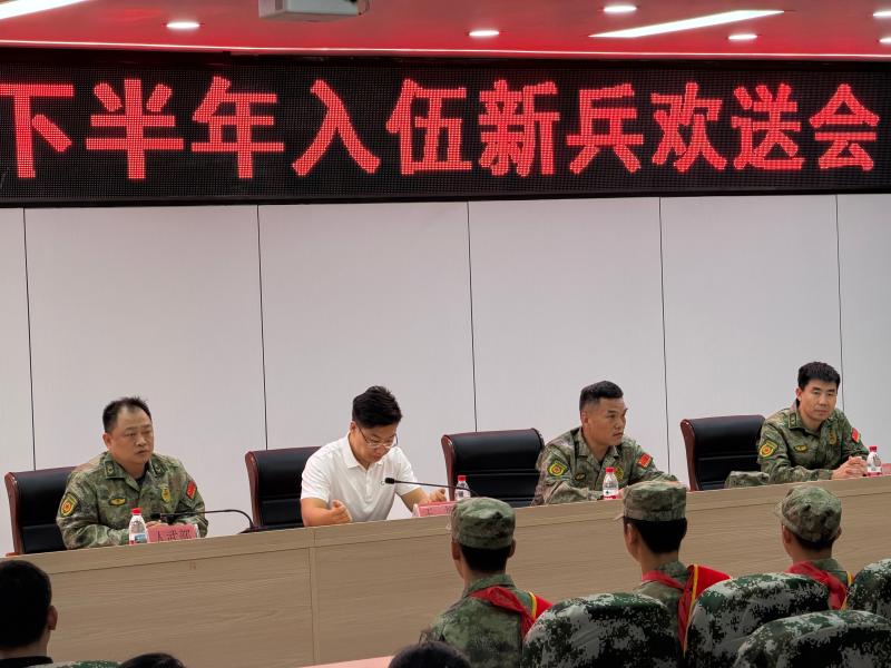 微信图片_20260914162259.jpg 微信图片_20260914162259.jpg