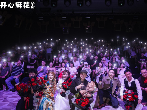《庄园疯人夜》首周演出圆满完成 沉浸式悬疑互动喜剧开启深圳驻演