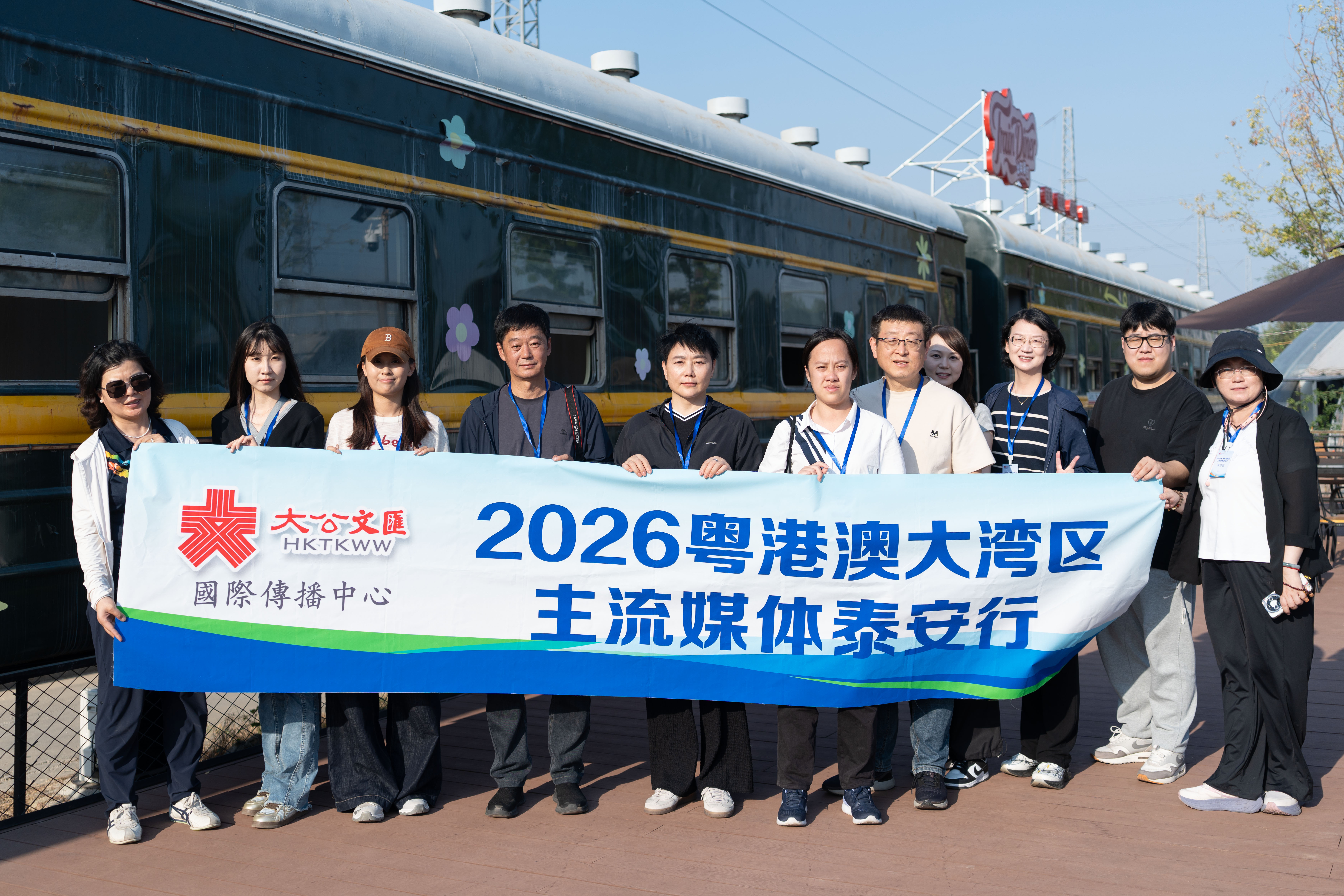 0c5d2be47feba5197681c08c089d5148.jpg