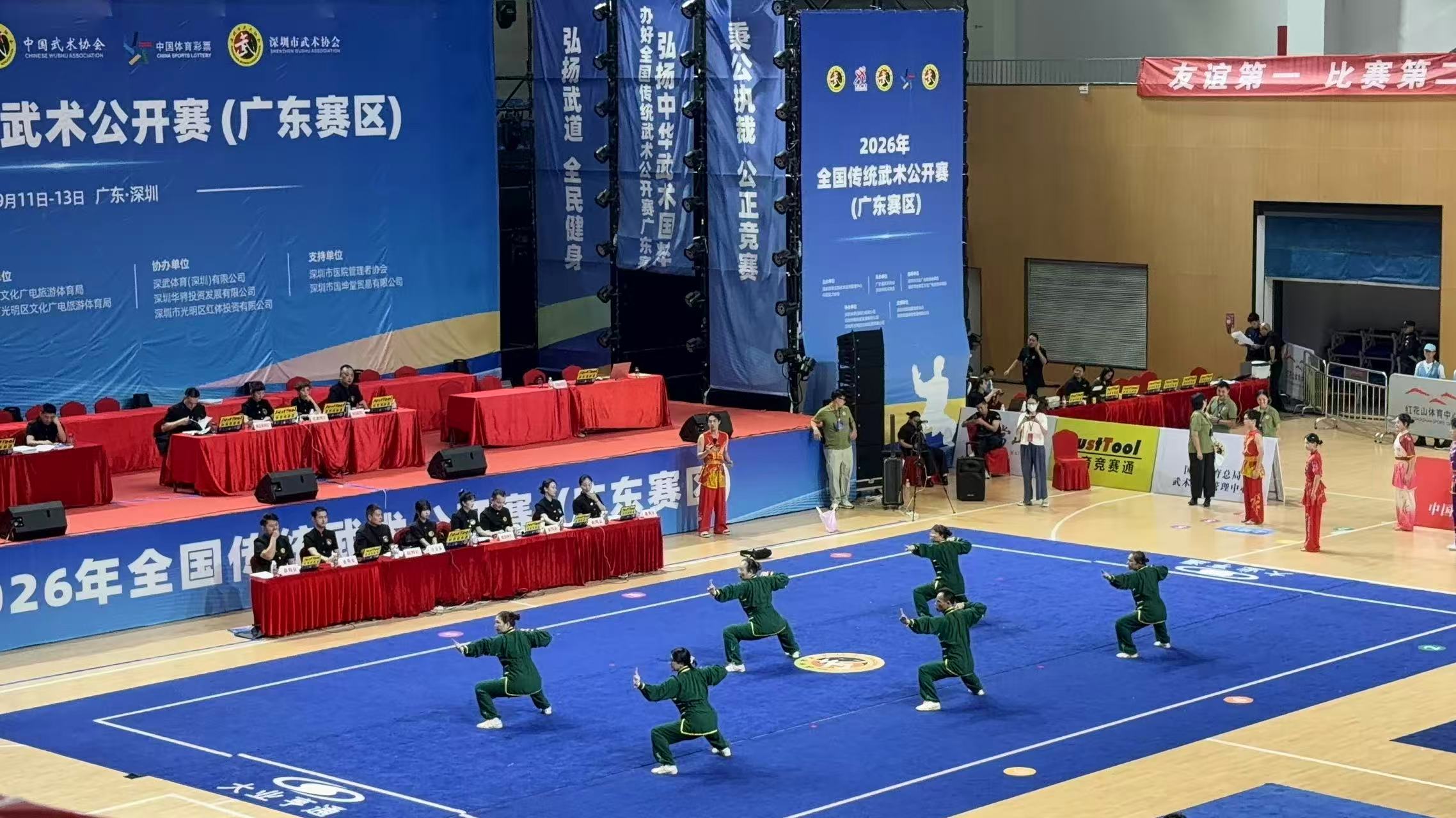 深圳沙井螳螂拳1.jpeg
