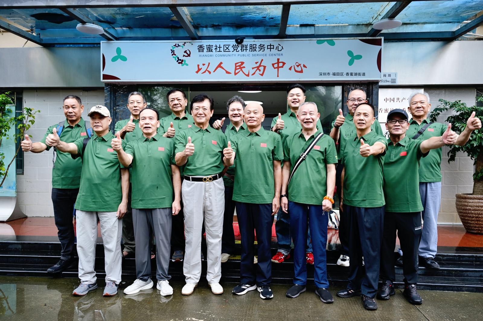 香蜜社区联合深圳国寿汇隆支公司 开展中秋关怀退役军人活动