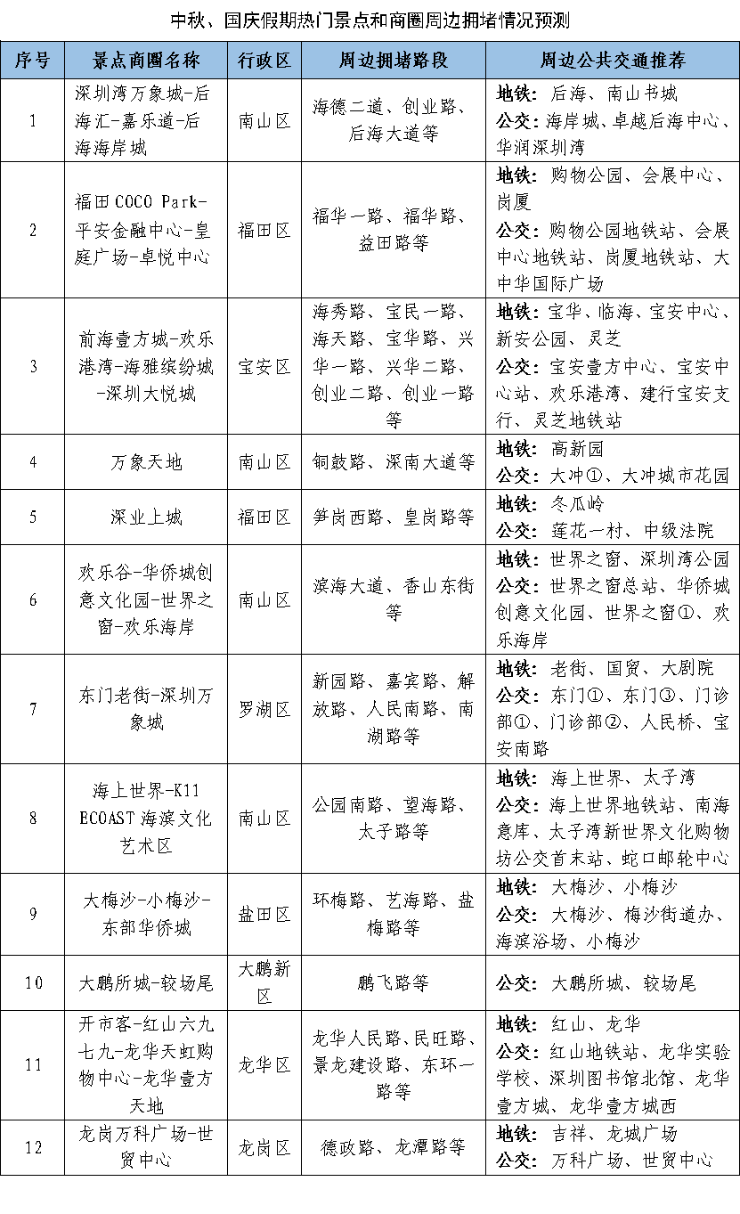 ca529c96-9ce5-4251-b26e-c60084cb6d24.png ca529c96-9ce5-4251-b26e-c60084cb6d24.png