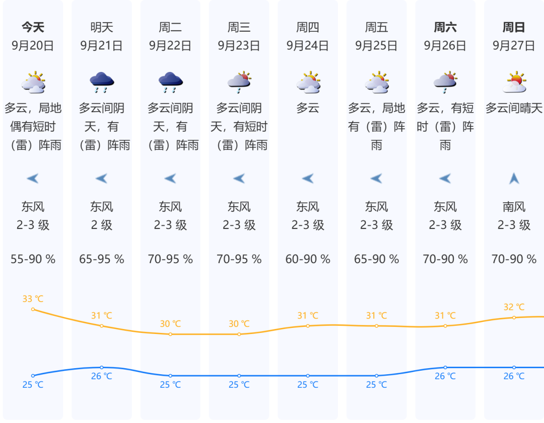 32175677_9d4708ac-cb80-45d2-90b4-58978e9cba64.png