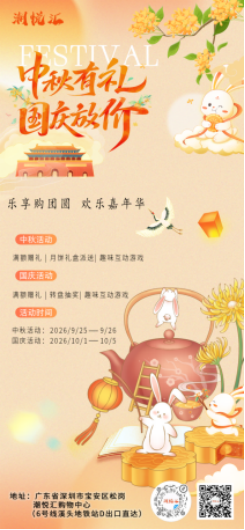 图片5.png 图片5.png