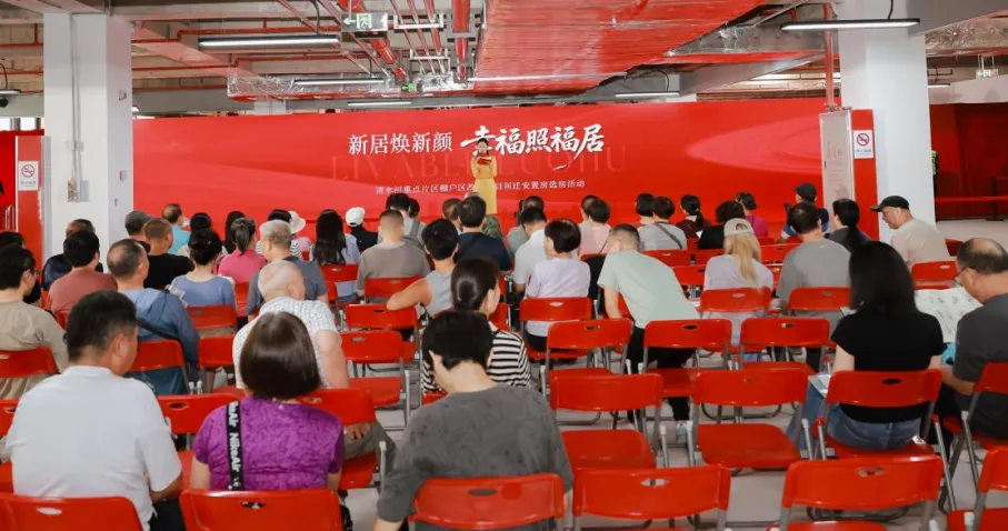 六载攻坚终圆安居梦 阳光选房开启幸福门