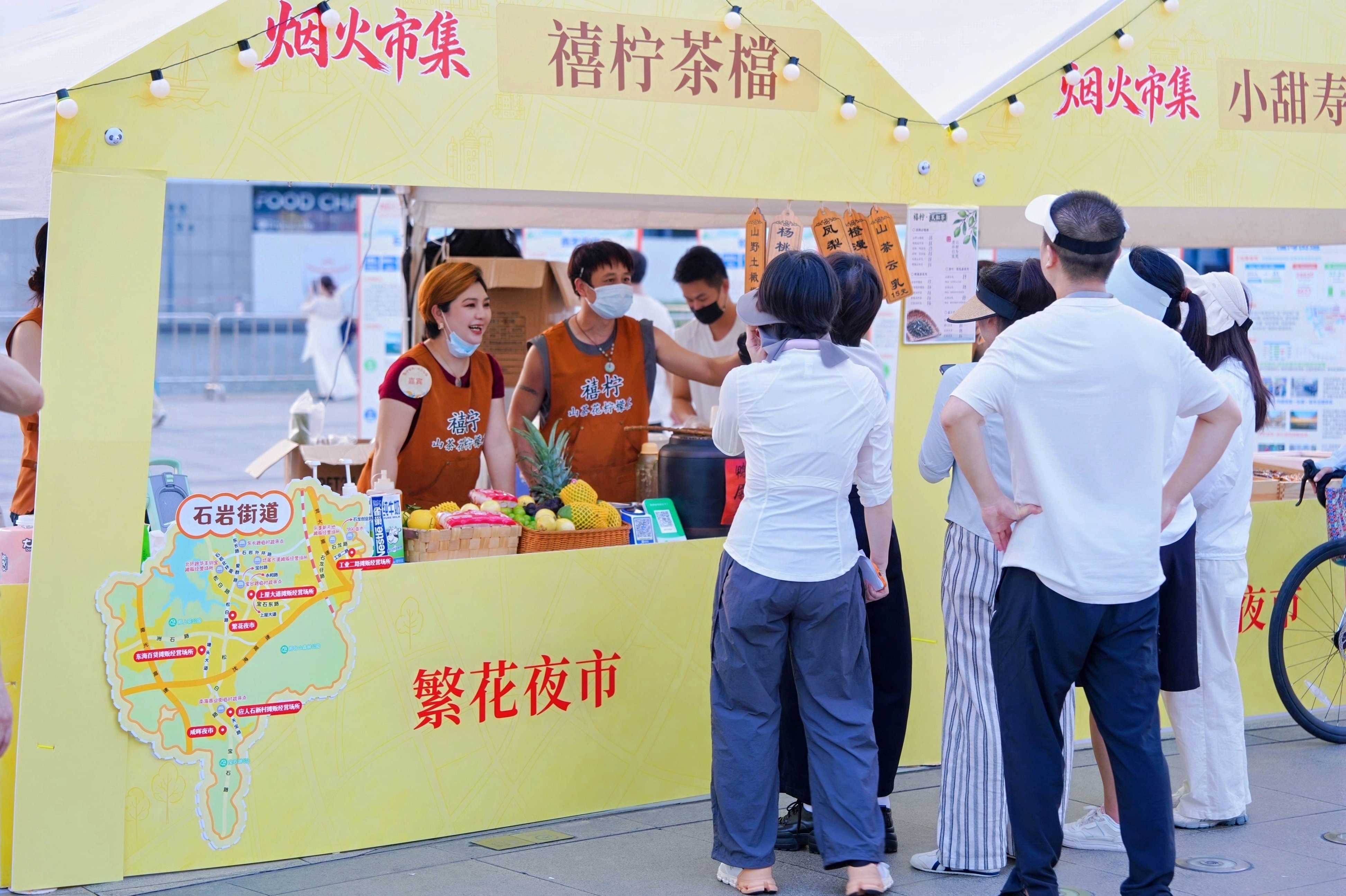 “烟火市集”现场 (2).jpg “烟火市集”现场 (2).jpg