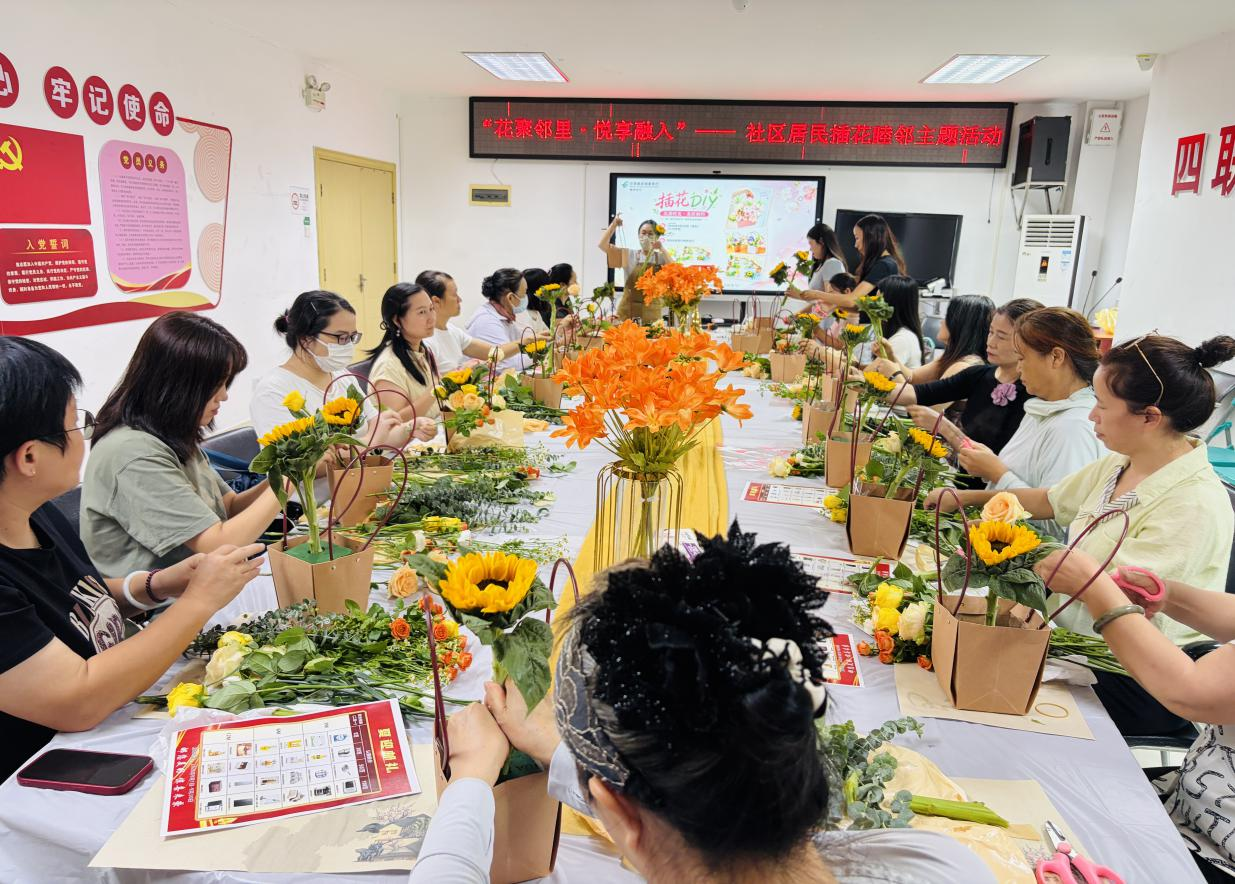 月满中秋情暖横岗走心关爱共筑和谐