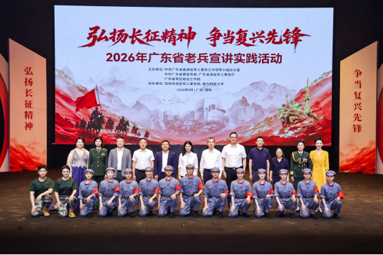 器物承红色初心 匠心传长征精神——小破杯PIPO亮相广东省老兵宣讲红色集市
