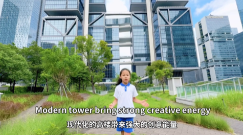 少年看深圳（54）|湖南师范大学附属深圳山海学校俞雅荟：《My Footsteps in Shenzhen: Greeting APEC》