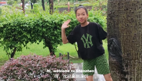少年看深圳（55）|仙湖实验学校赵紫菡：《Green Elegance,Ancient Charm：Heritage at Gankeng Hakka Town》