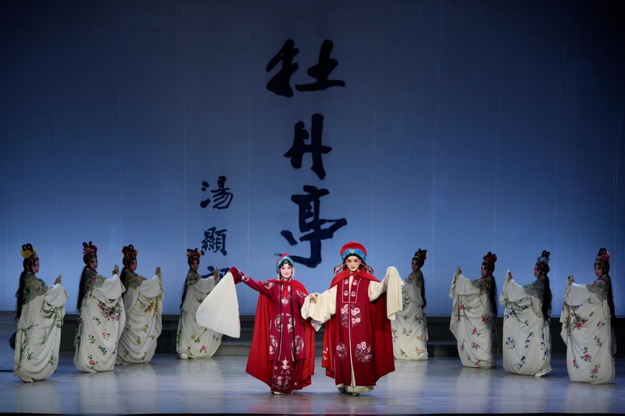 水磨雅韵唱响荔园，青春版《牡丹亭》精华本在深大精彩上演