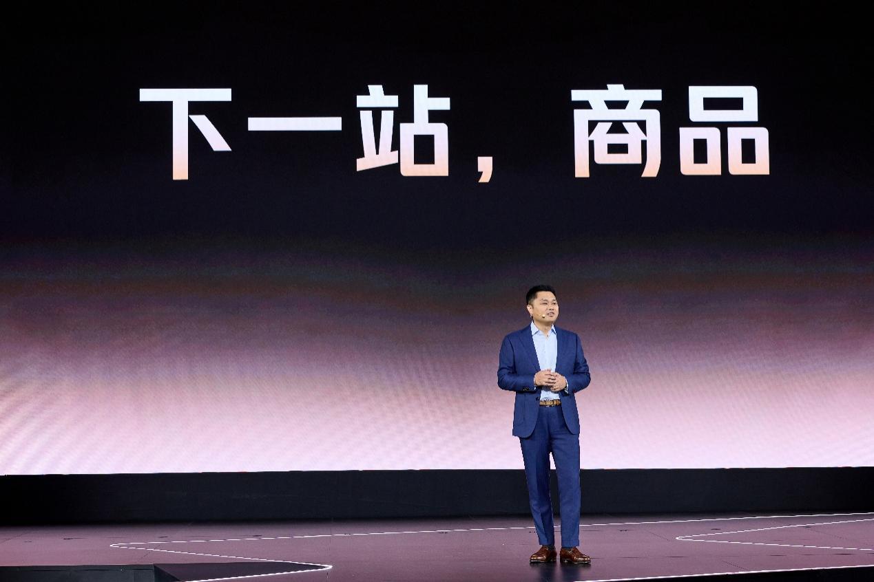 美团即时零售产业大会：每个商圈将新增百万好商品，投入300亿与行业共建“30分钟商品圈”