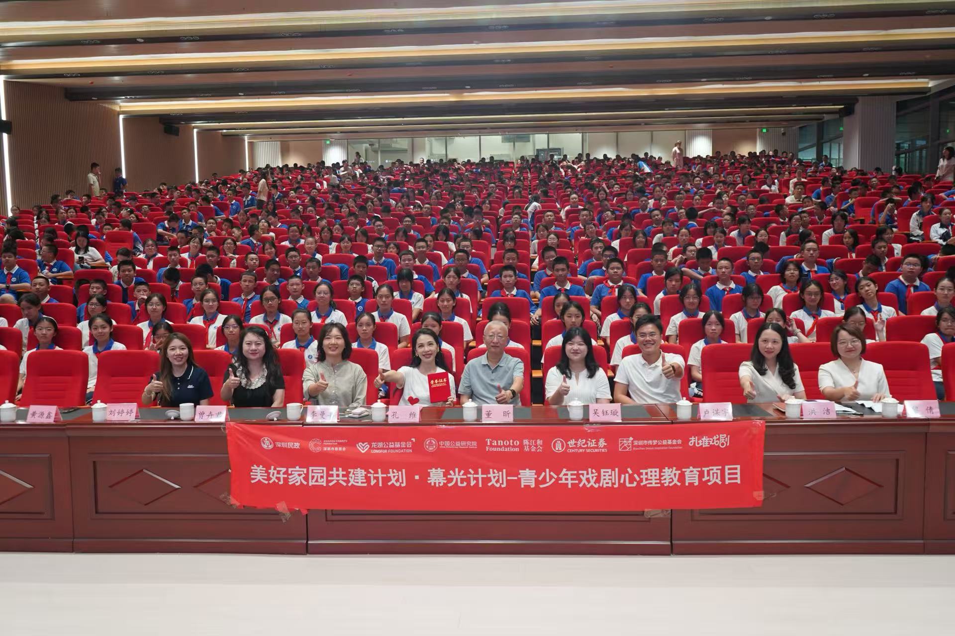 ef42a3924155dca1ec6c54ceea5a90a5.jpg