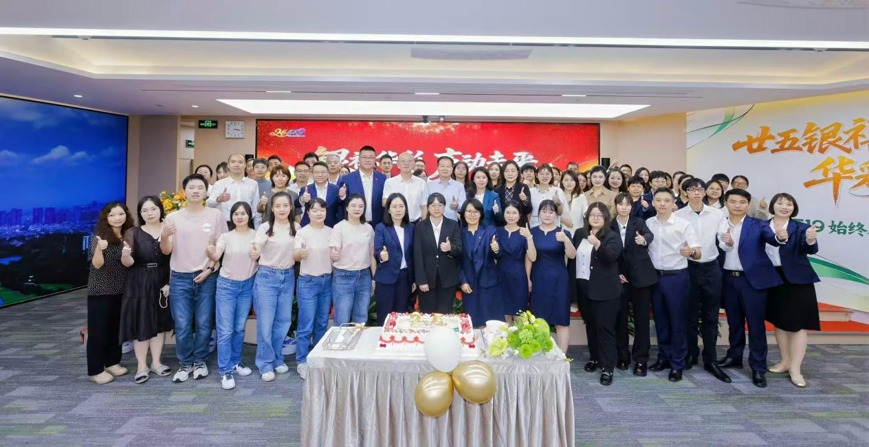 深圳国寿客户服务专线开通25年