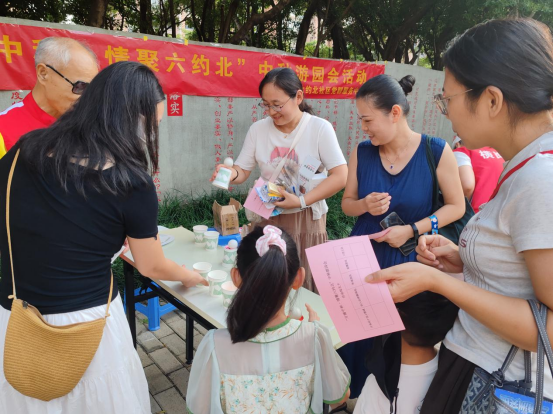 月满中秋情暖横岗 传统文化浸润邻里——横岗街道多彩中秋主题文明实践活动深受欢迎