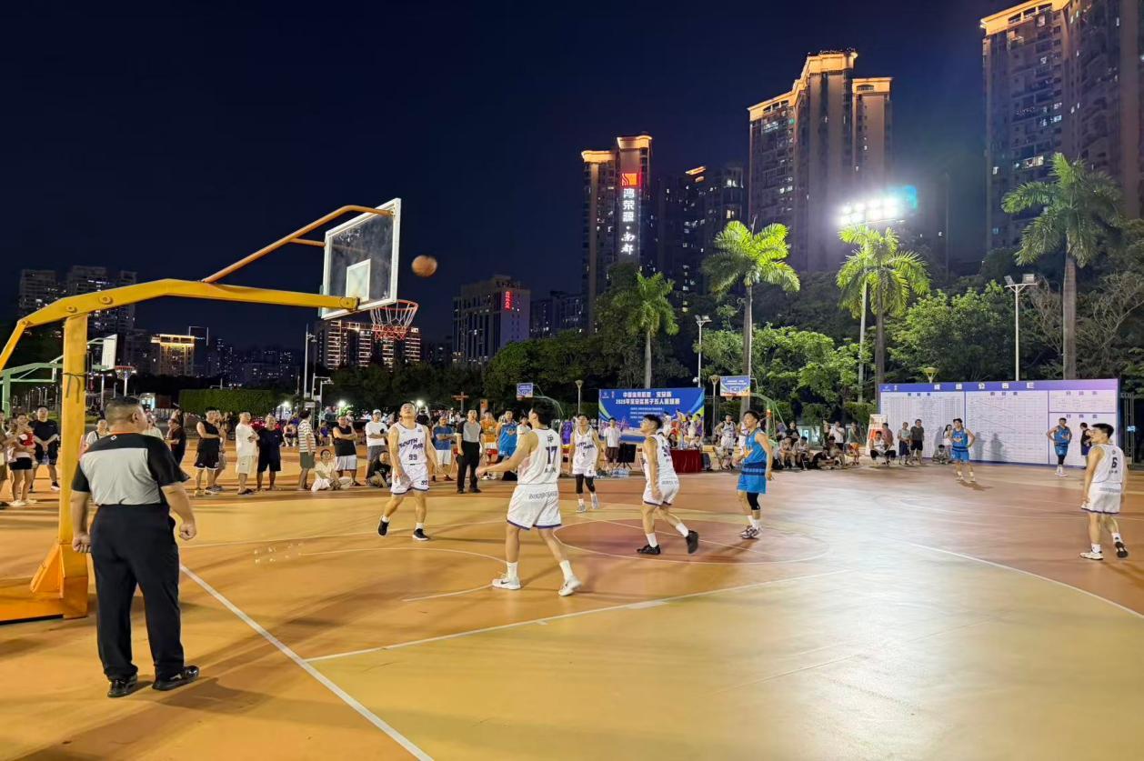终场哨响，荣耀加冕！中国体育彩票·宝安杯2026年宝安区男子五人篮球赛圆满收官