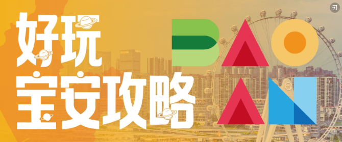 4ec1cca9-aa7c-4a72-b9a4-88160471cae9.png