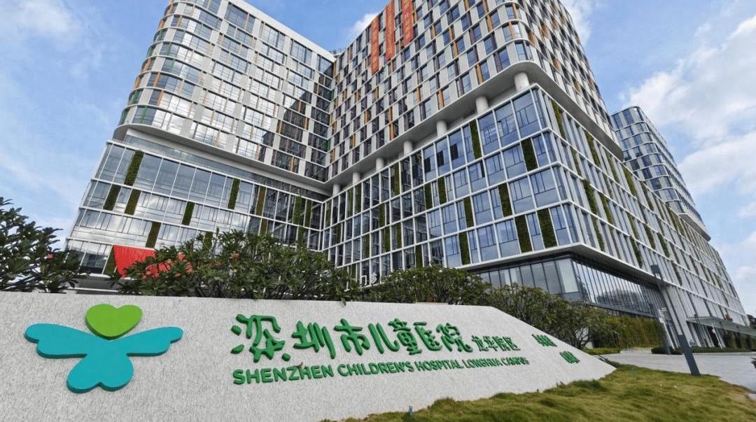 问政深圳 | 孩子咽痛发热就是流感？鼻喷流感疫苗后发烧怎么办？深圳儿科专家支招