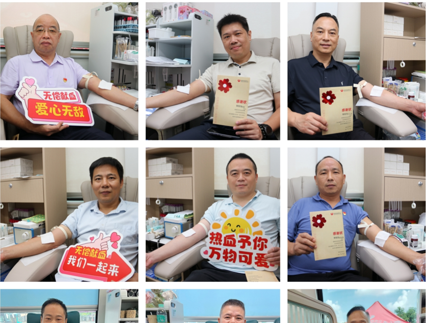献礼国庆！深圳79名公交职工参加无偿献血 14年累计献血超45万毫升