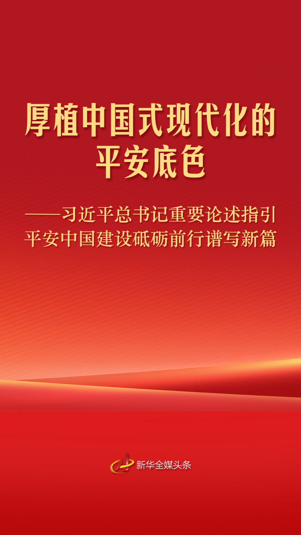 China Haul又火了!“人均三个行李箱来华爆买”成标配