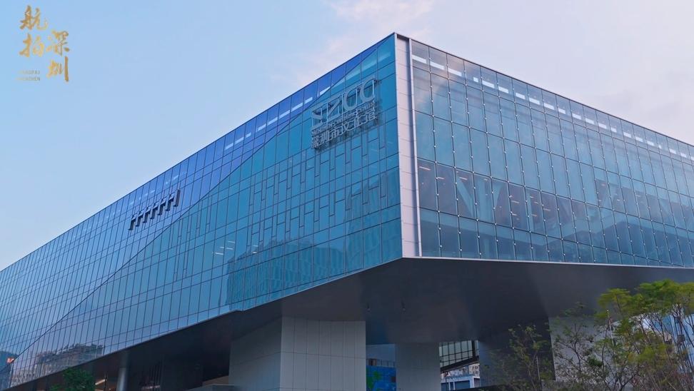 航拍深圳|深圳市文化馆（新馆）：在文化馆，遇见大家