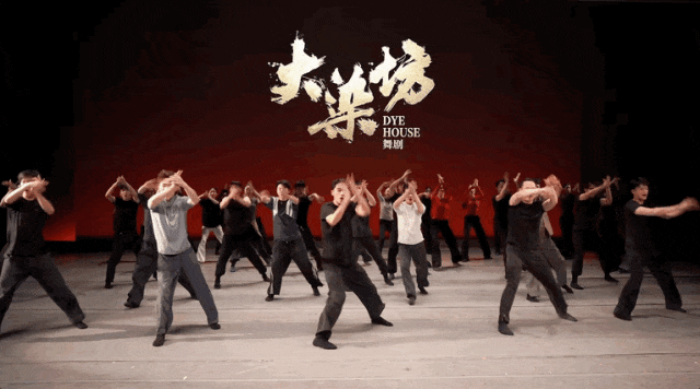 全网跟跳!“闪身步”和“狗熊哆嗦毛”到底啥来头?(图2)