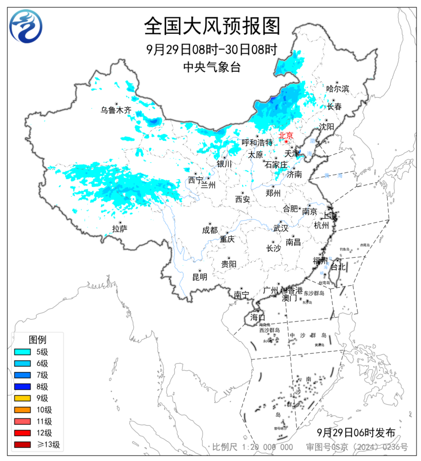 双预警齐发!这些地方将有10级以上雷暴大风 主要影响时段