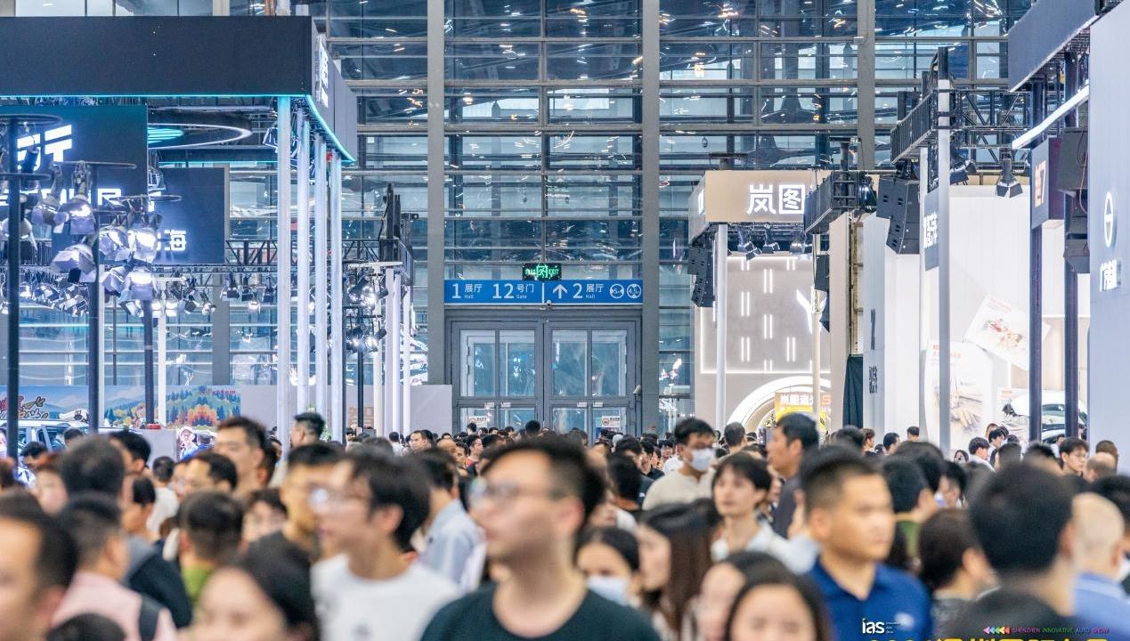 “一起兜FUN，假日玩趣新场景”2026深圳国际车展圆满收官