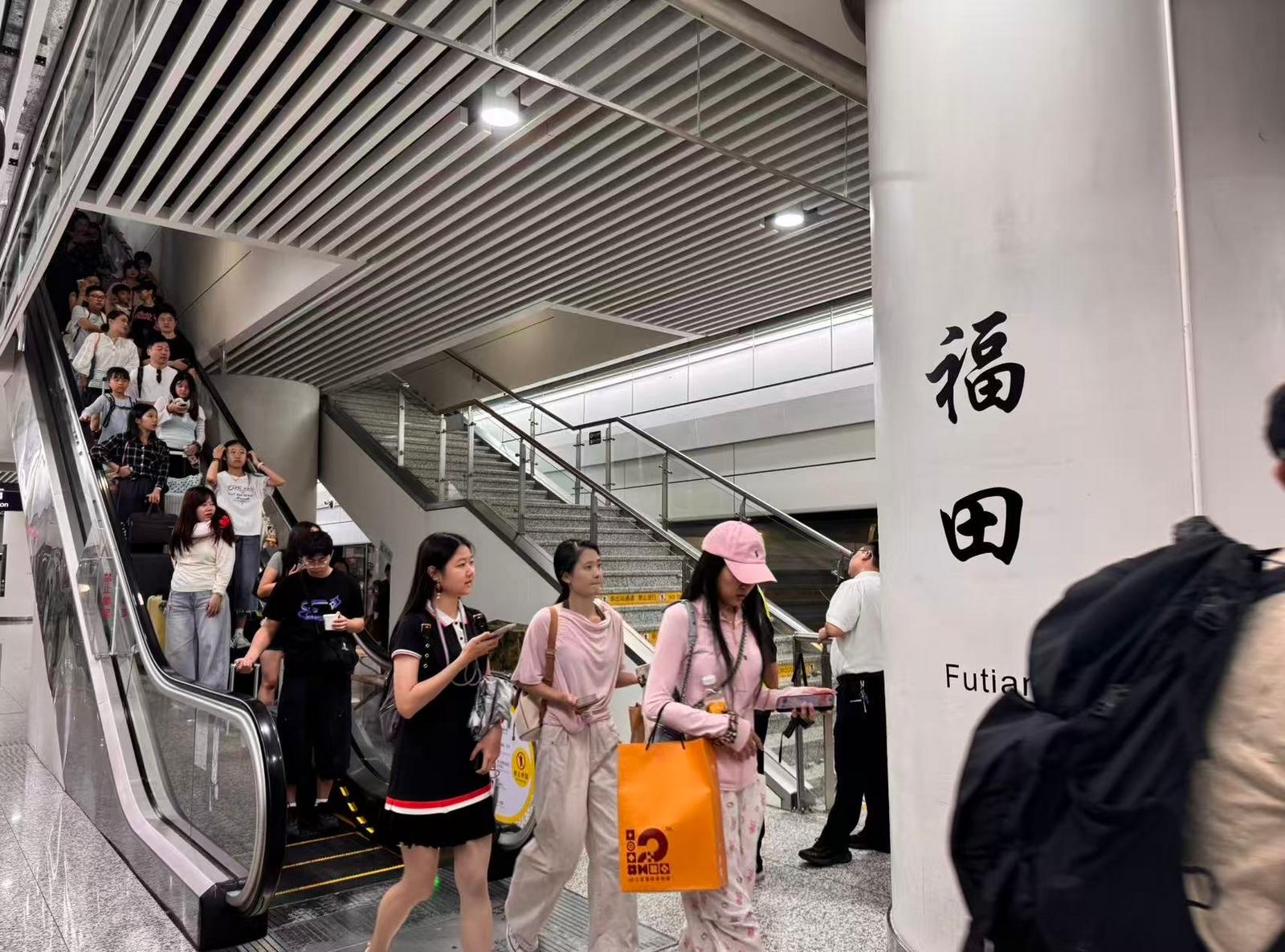21.79万人次！福田站国庆假期客运量迈上新台阶