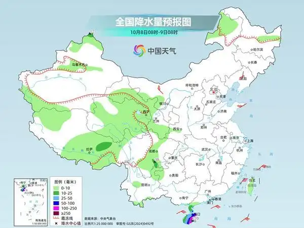 未来三天中东部降水稀少空气干燥 南北方昼夜温差普遍增大