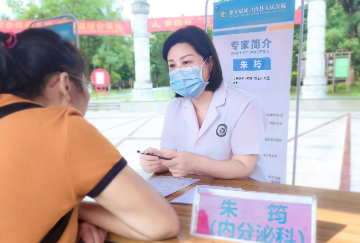 金秋出行季，深圳专家提醒：三高人群要做好行前健康风险评估