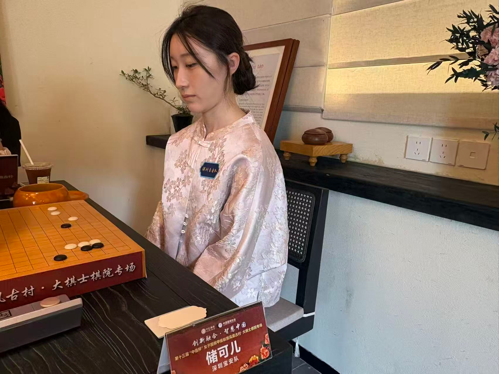 图片3.png 图片3.png