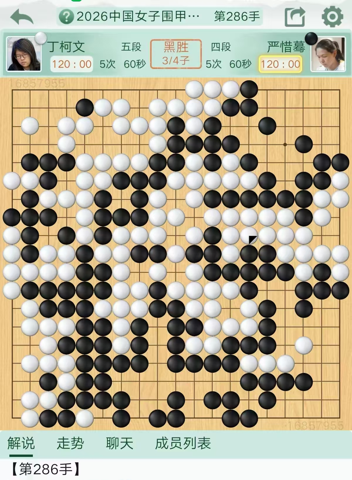 图片4.png 图片4.png