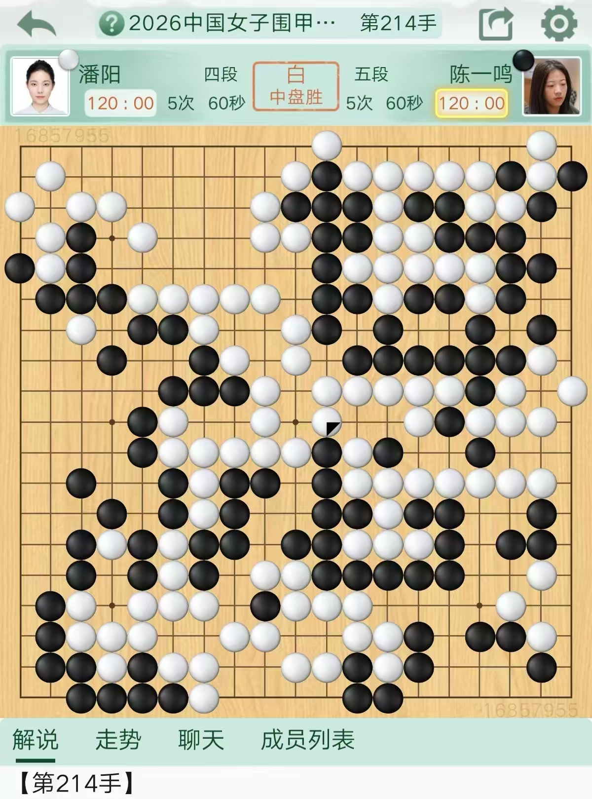 图片5.png 图片5.png
