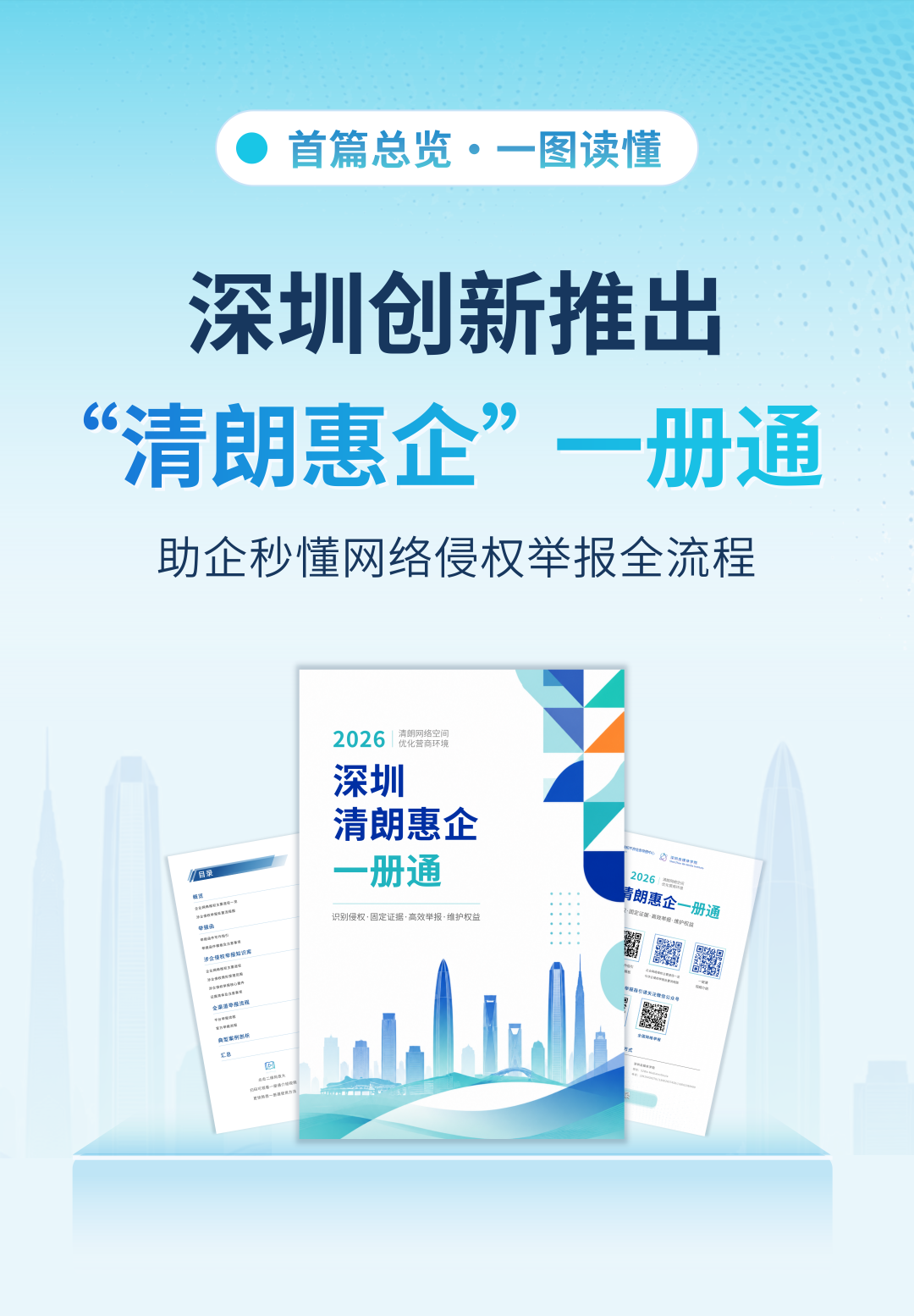 c5b051deba38296a15e78ad3d6568654.png