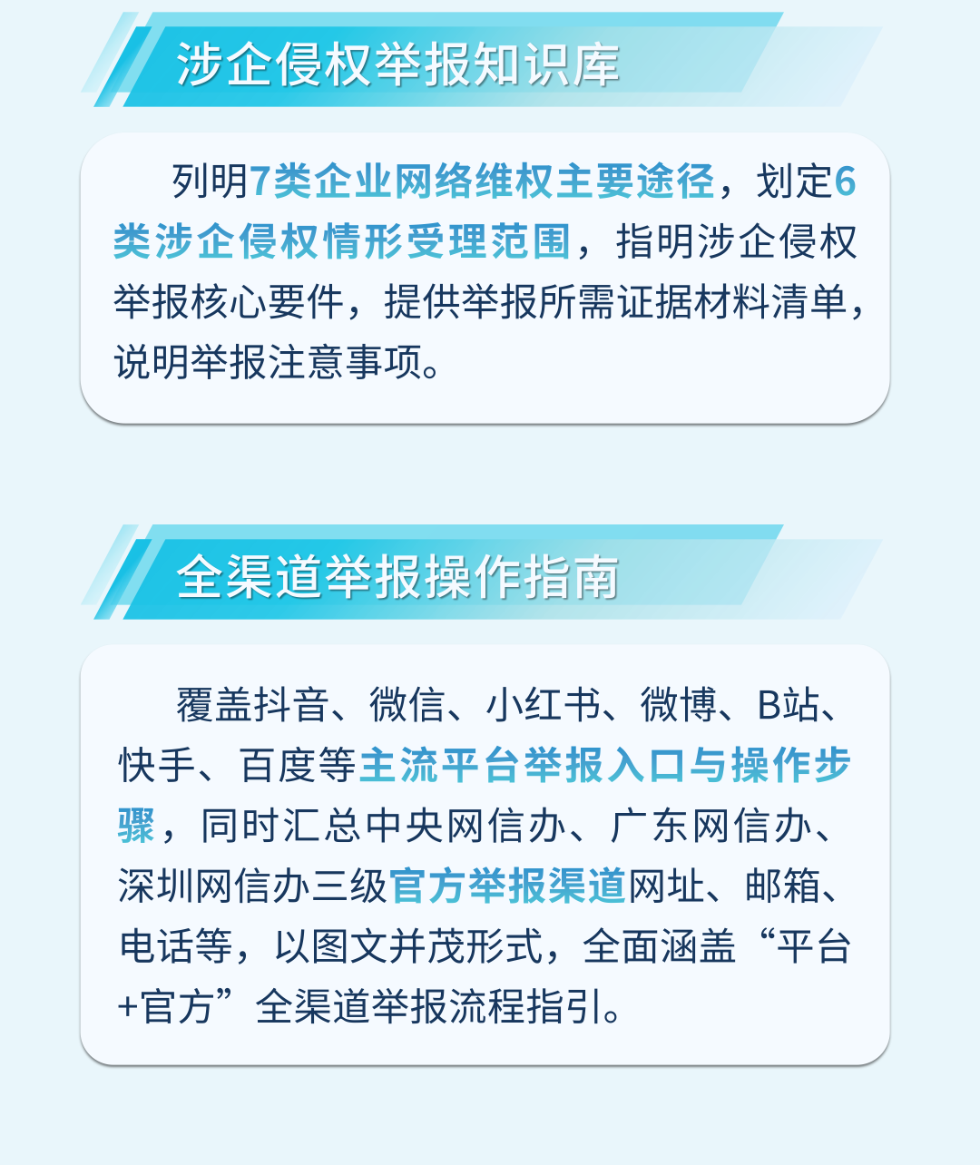 be804c88a6d4d896ca3365ca58fd4e20.png