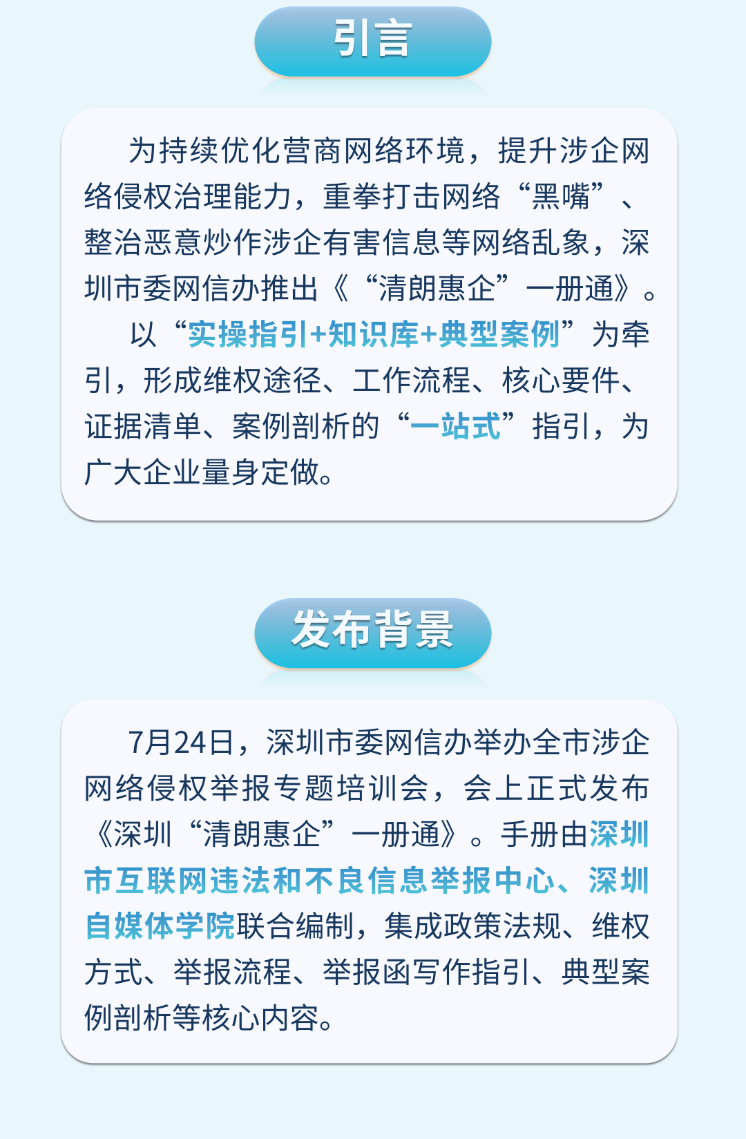 cd9d21818f5bc2b670ff6b9731ea050e.png