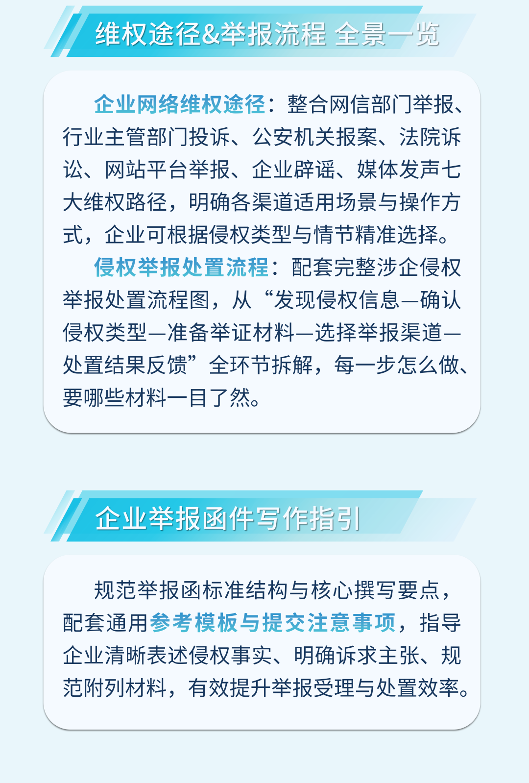 2725356e036eaf4cb6afa5de7512df2b.png