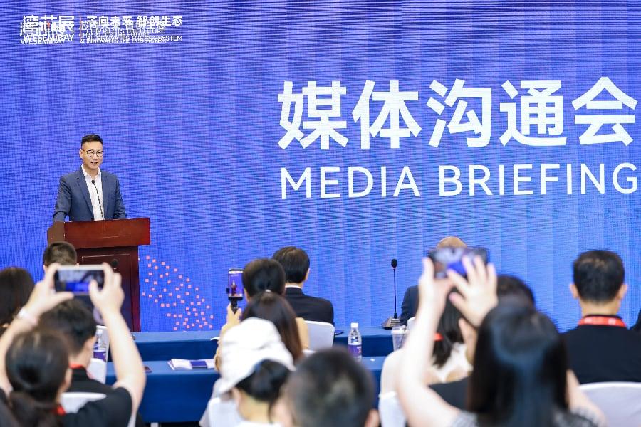 聚焦产业新品与生态协同 2026湾芯展即将启幕