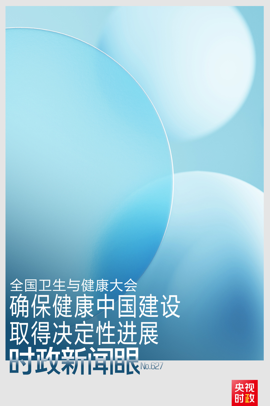 362e6217e9b6a3f11c959dbf99c0e8ab_ec73493f90264bcd8e3f9a9c17e3c85f.jpg