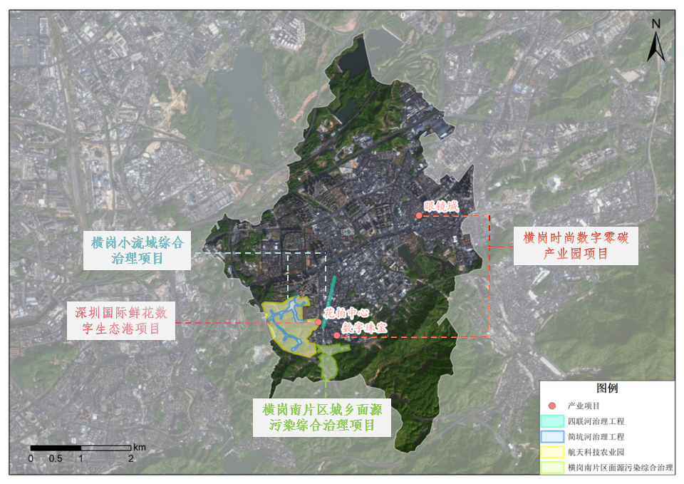 龙岗生态治理项目纳入广东省EOD项目库