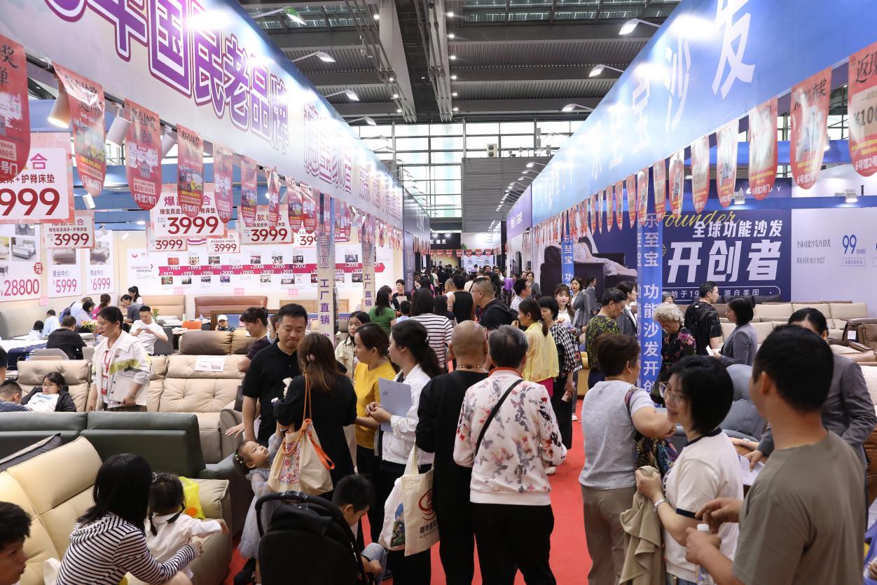 第40届深圳名品家博会即将启幕，打造实物看得见的家装“双十一”专场