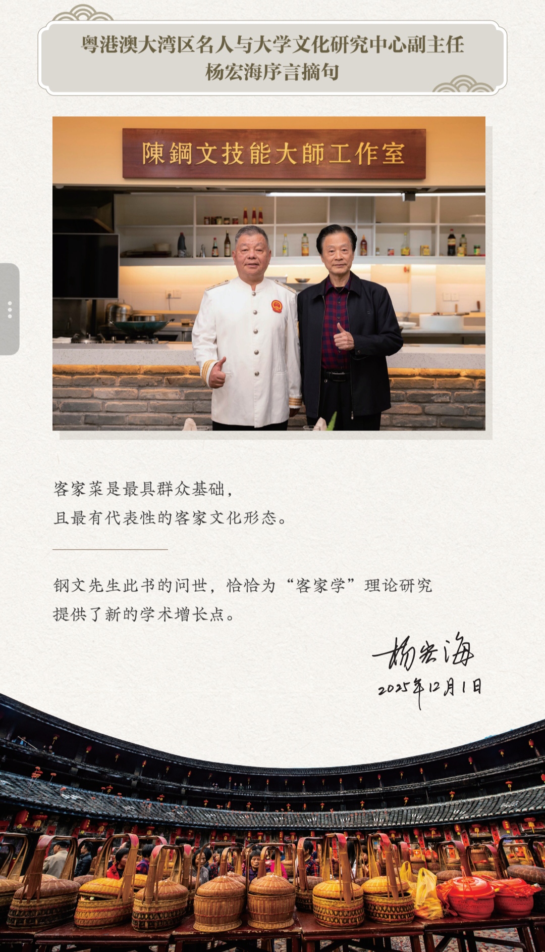 bb2898aecd27049a8500cbe2a9f42103.jpg